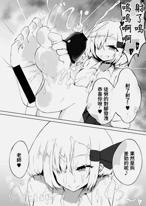 第16頁圖