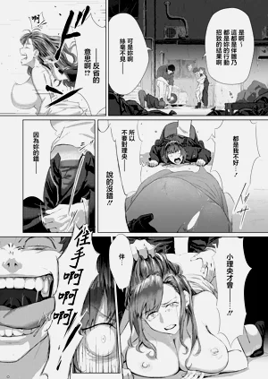 第9頁圖