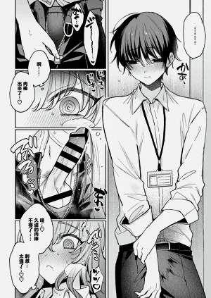 第11页图