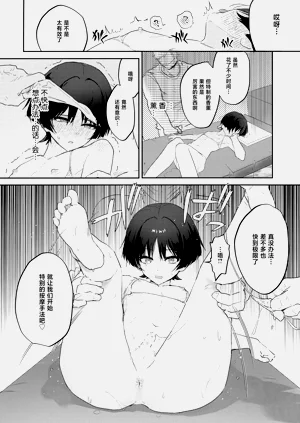 第15页图