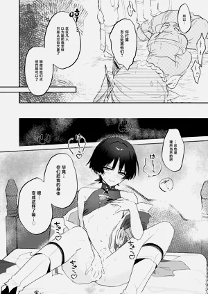 第22页图