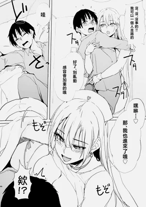 第5頁圖