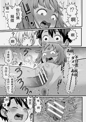 第15頁圖