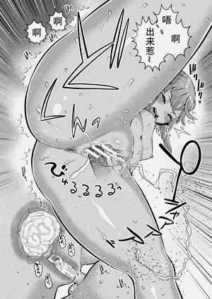 第16頁圖