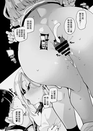 第13頁圖