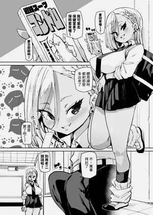第19頁圖