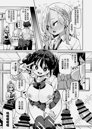 第36頁圖