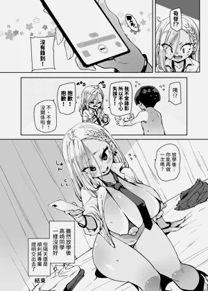 第55頁圖
