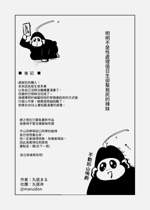 第56頁圖