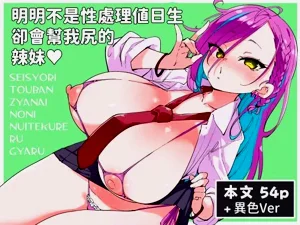 第1页图