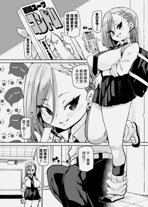 第20页图