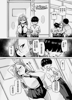 第36页图