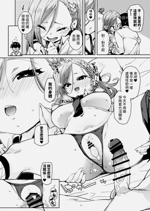 第44页图