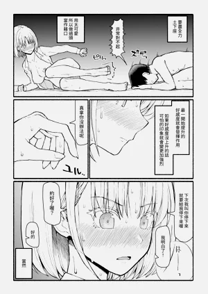 第22頁圖