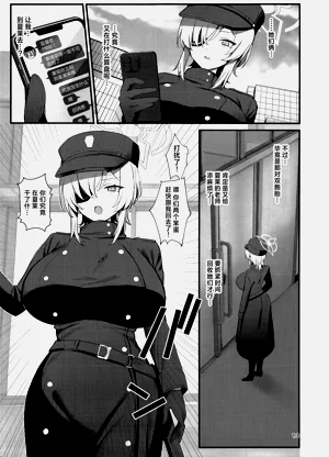第13頁圖