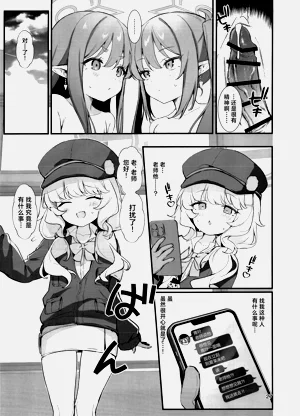 第27頁圖