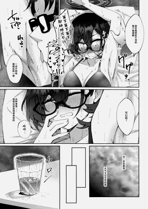 第15页图