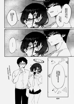 第24页图