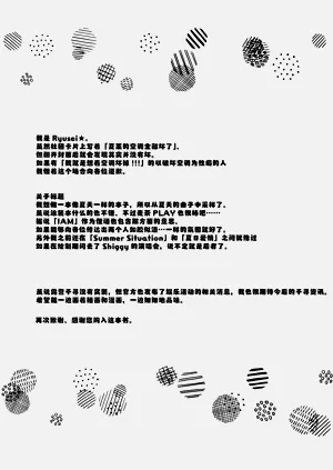 第25页图