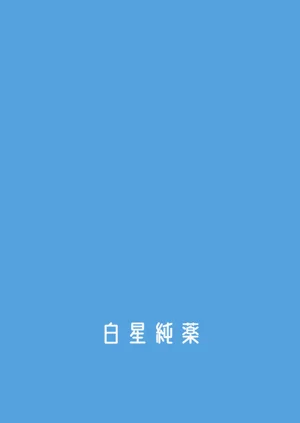 第27页图