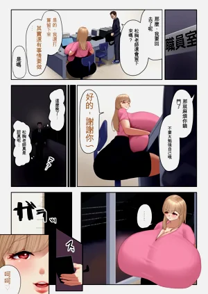 第14页图