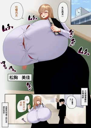 第3页图