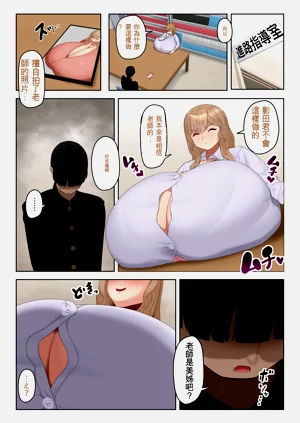 第4页图