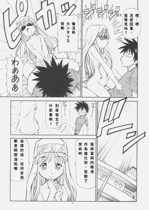 第15頁圖
