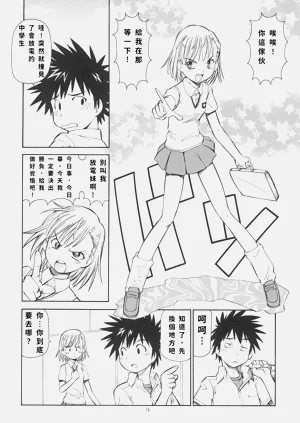 第17頁圖