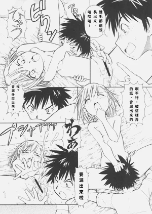 第22頁圖