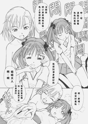 第31頁圖