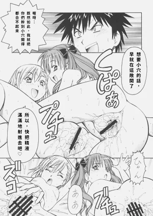 第39頁圖