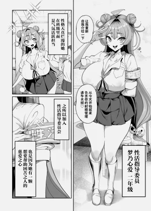 第11頁圖