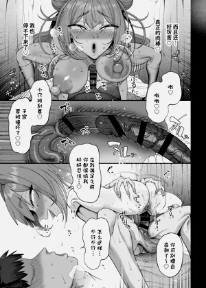 第28頁圖