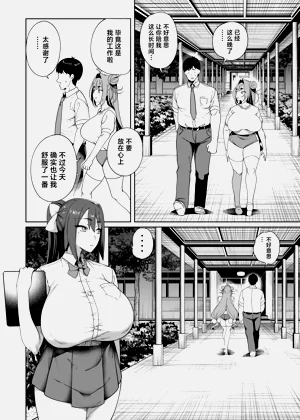 第87頁圖