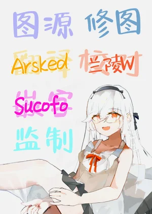 第89頁圖