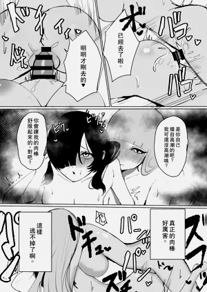 第14頁圖