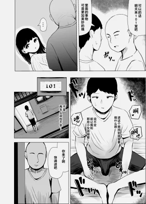 第10頁圖