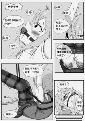 第11页图