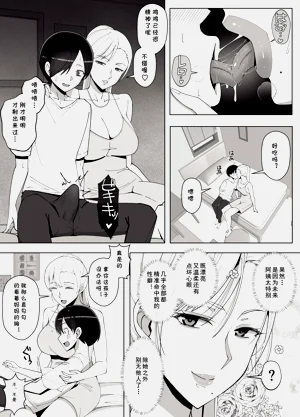 第27頁圖