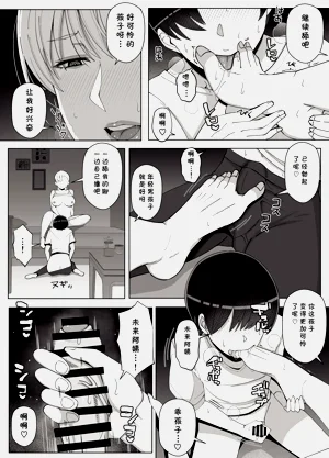 第35頁圖