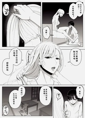 第37頁圖