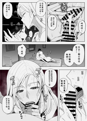 第49頁圖