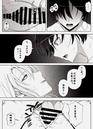 第53頁圖