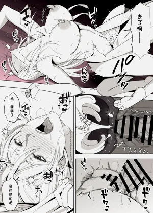 第58頁圖