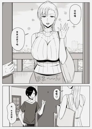 第6頁圖