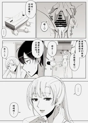 第63頁圖