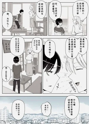 第66頁圖