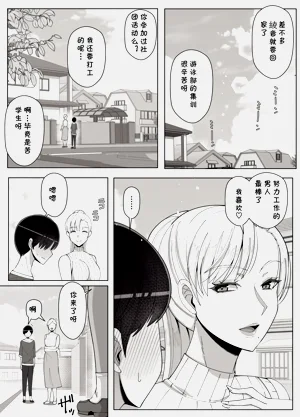 第68頁圖
