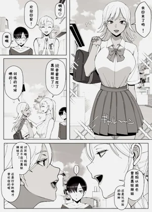 第69頁圖